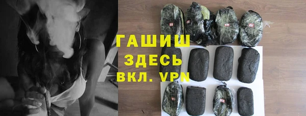 мдма Бугульма