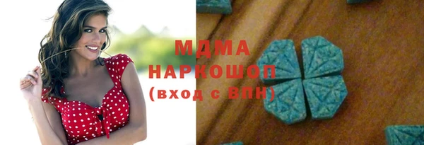ешки Бронницы