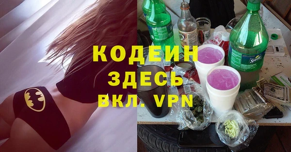 ешки Бронницы