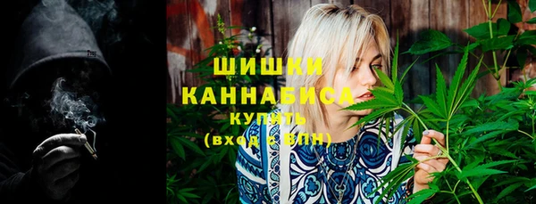мдма Бугульма