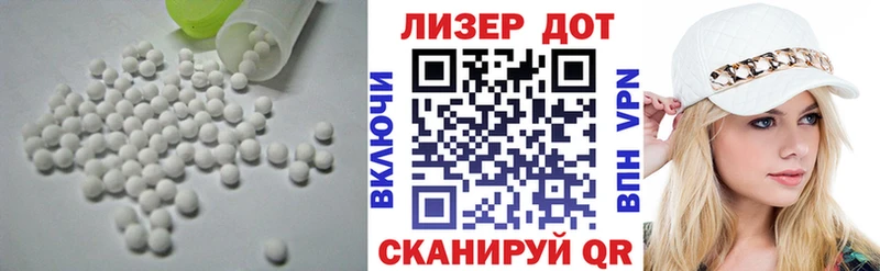 наркота  kraken tor  Лсд 25 экстази ecstasy  Набережные Челны 
